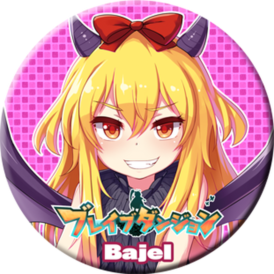5c3bab8dc49cf333813eb74b