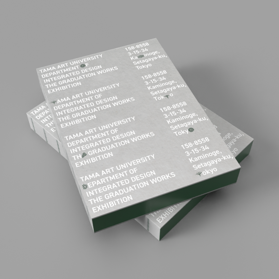 6004c4d2df5159088dadc546
