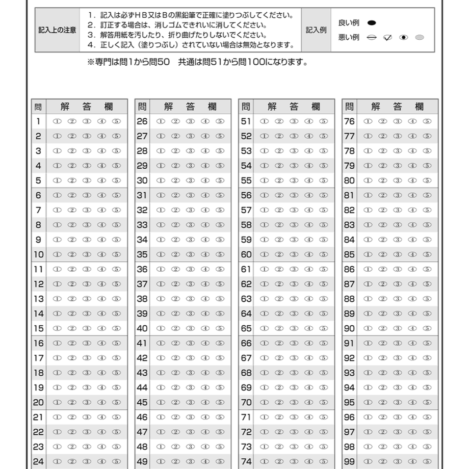 5ed72b71cee9ea51606ce1de