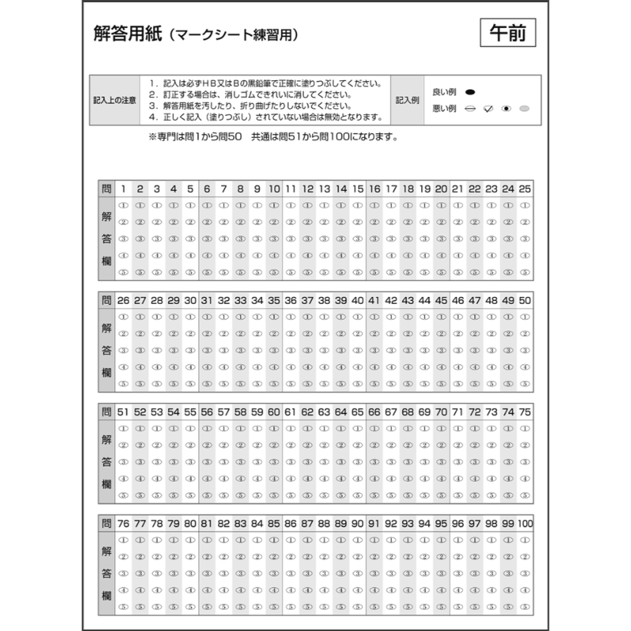 62a056130ebded5c5f9bed9c