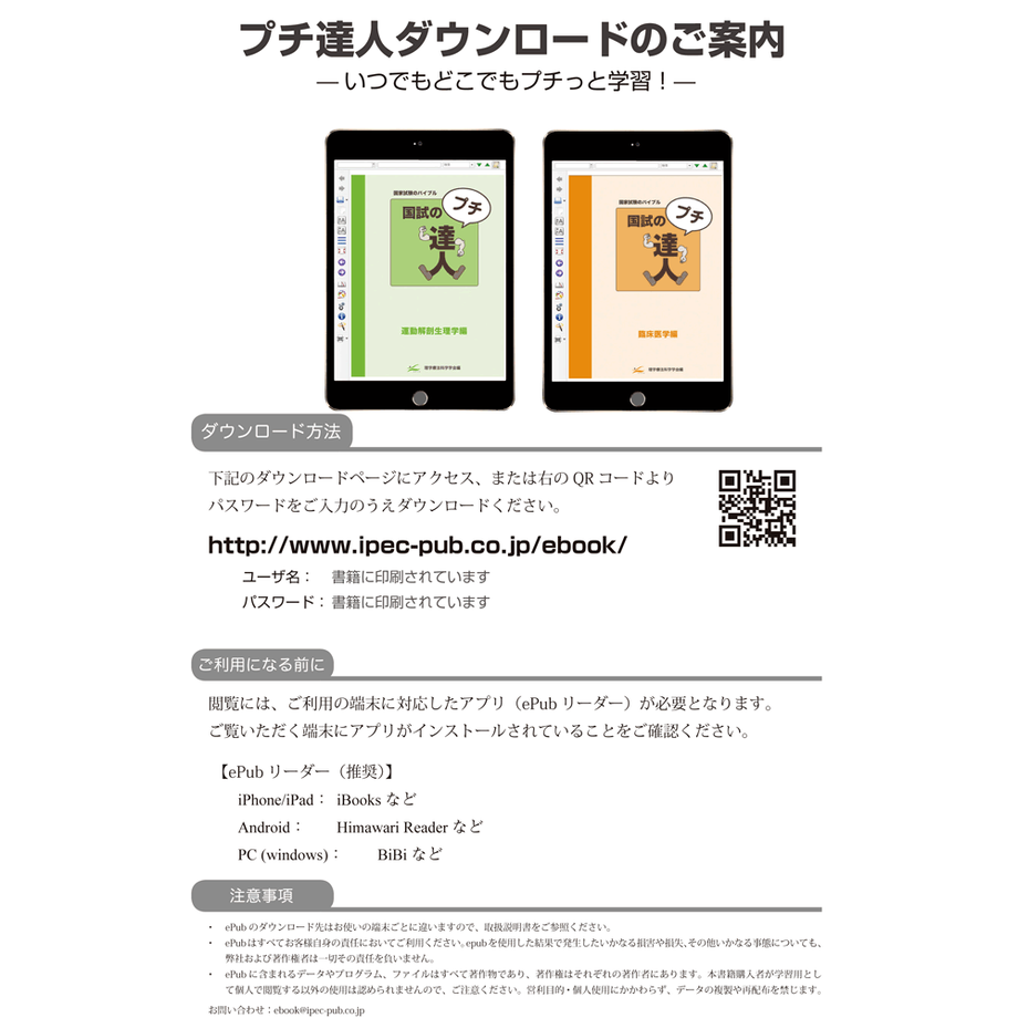 5ecb335dbd217832c0e5557d