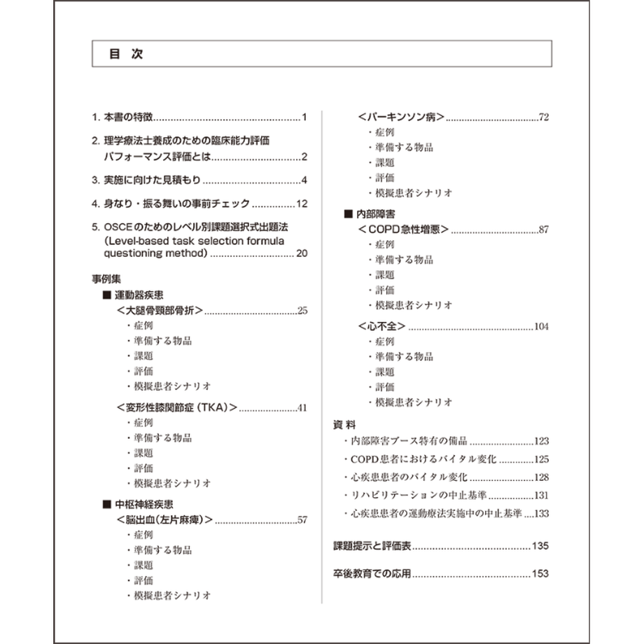 62b3ff8541e8c04c2bc3fbfe