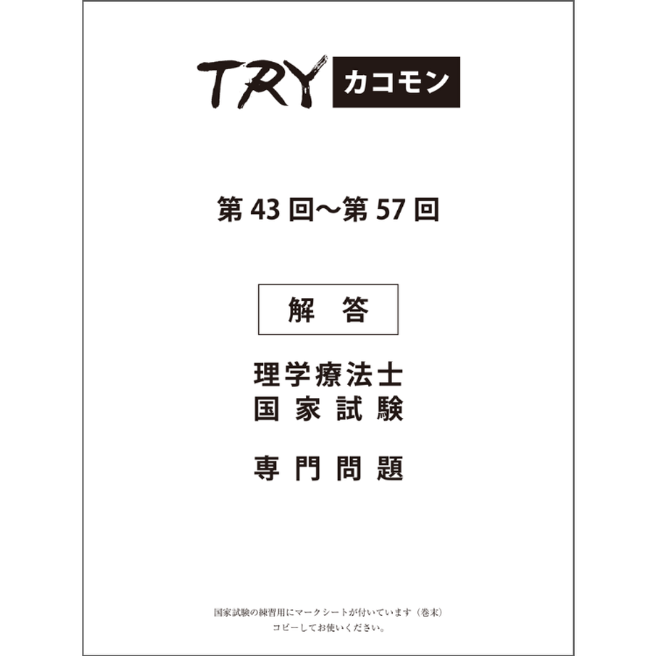 62a056130ebded5c5f9bed9c