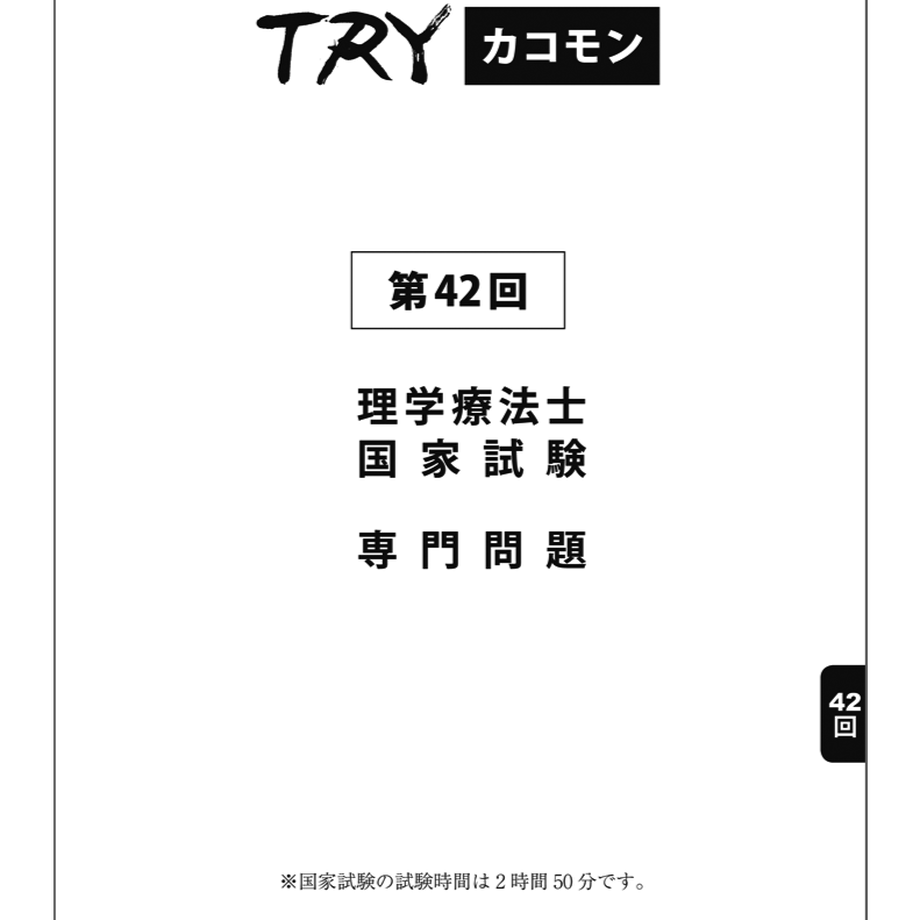 5ed72c9ebd21785953abd4b5