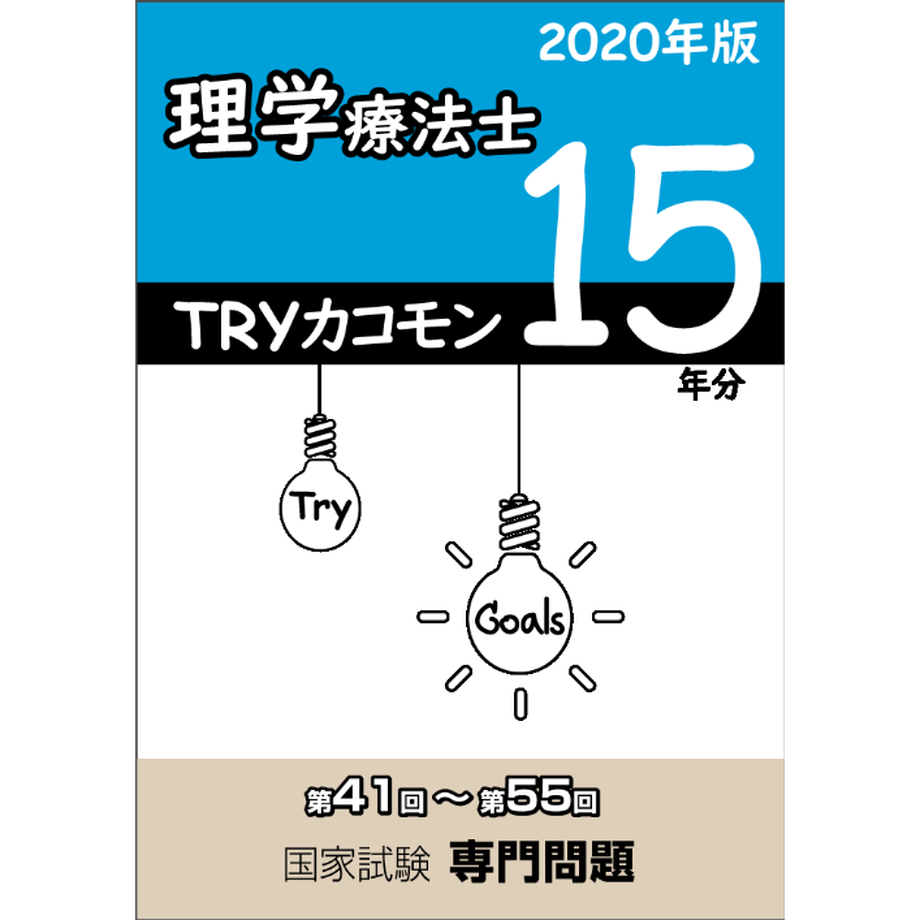 5ed72c9ebd21785953abd4b5