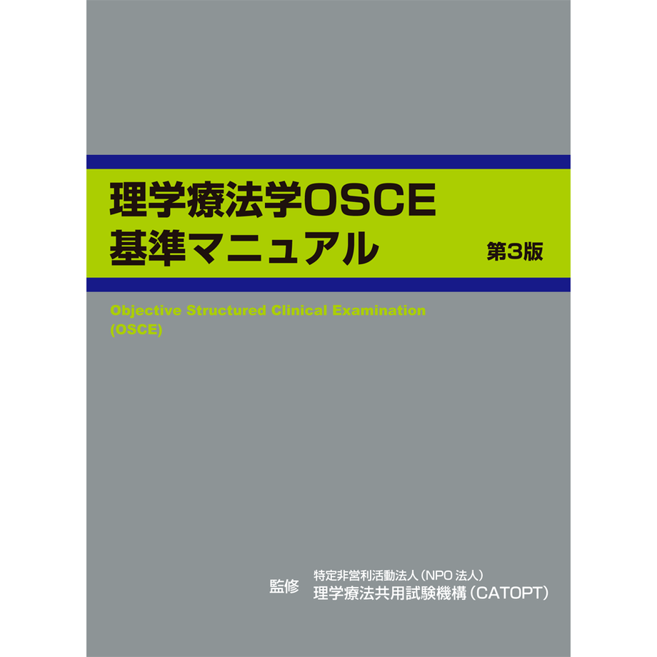 5b90e47fe8db4137f30000f1