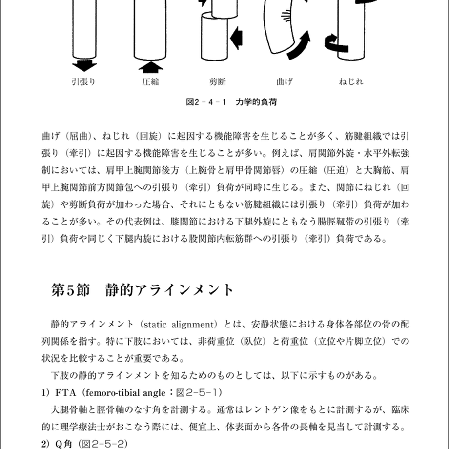 5b90e47ae8db4137f30000b6