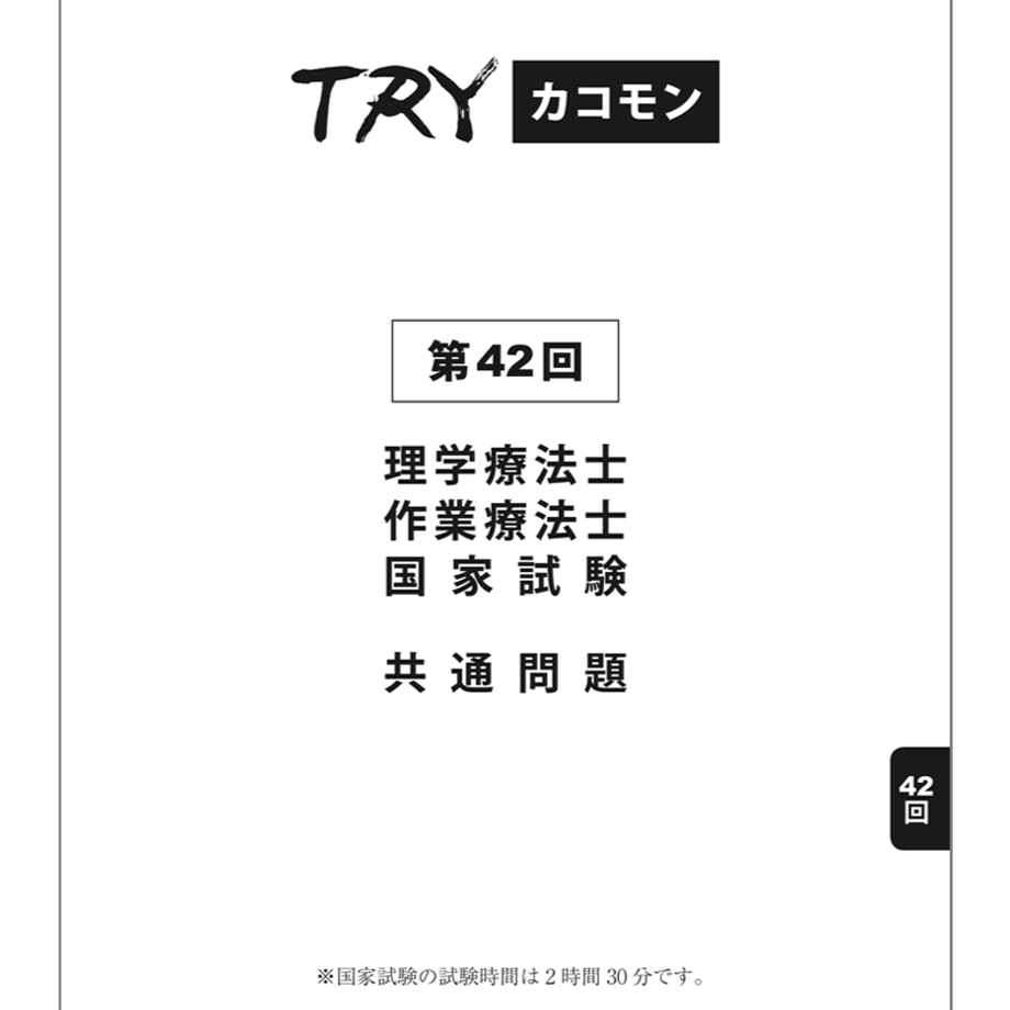 5ed72b71cee9ea51606ce1de