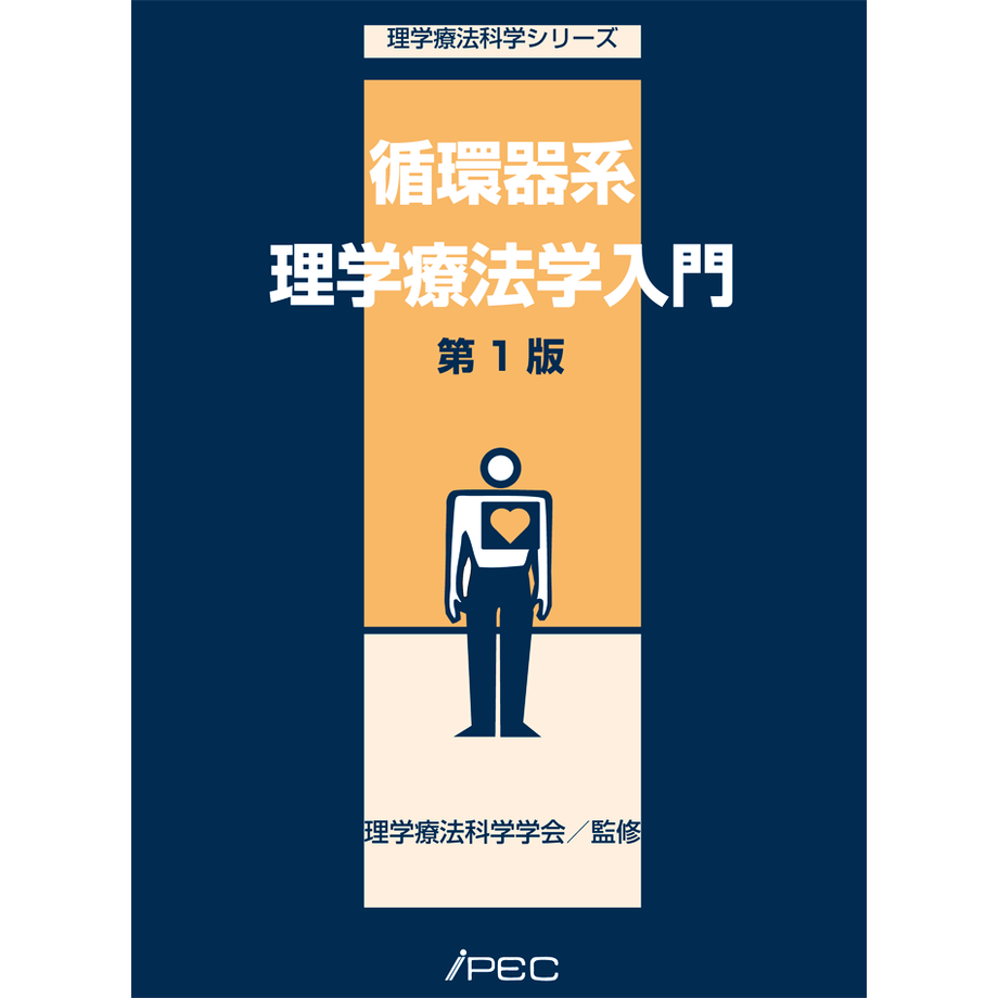 5b90e473e8db4137f3000073