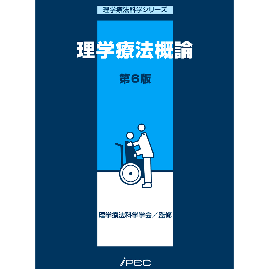 5b90e471e8db4137f3000067