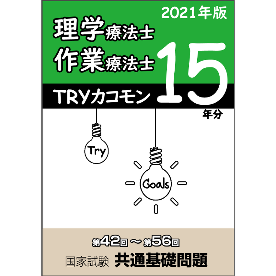 5ed72b71cee9ea51606ce1de