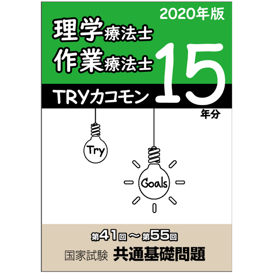 5ed72b71cee9ea51606ce1de