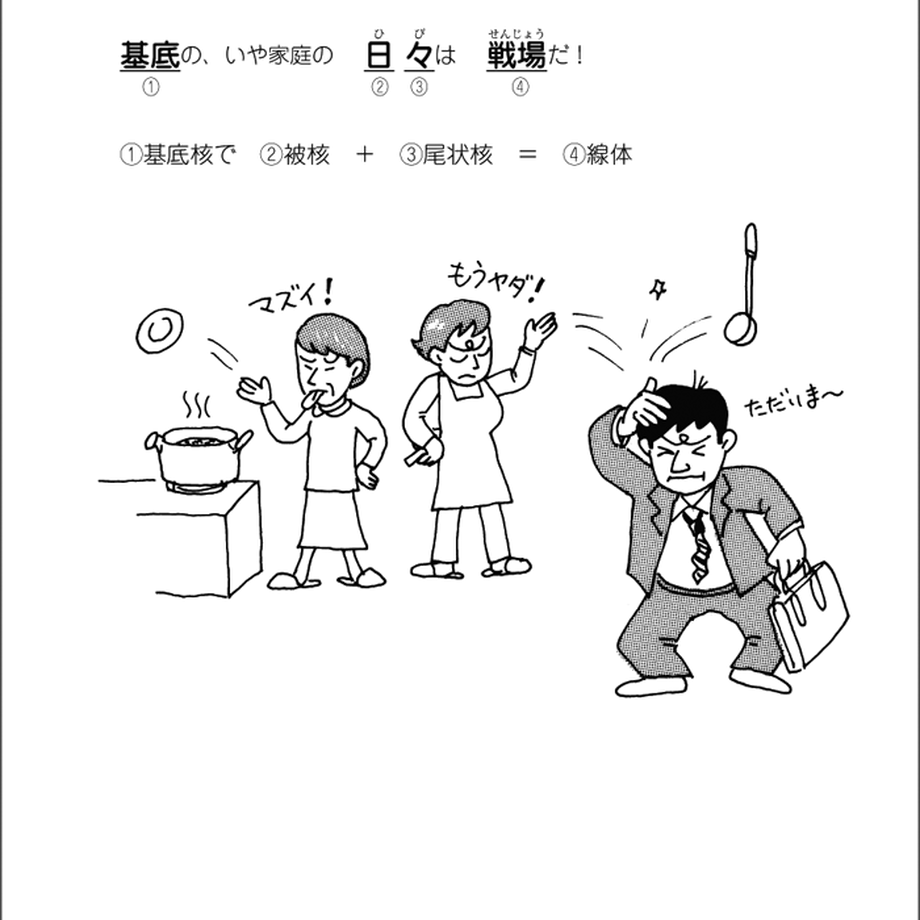 5b90e474e8db4137f300007f