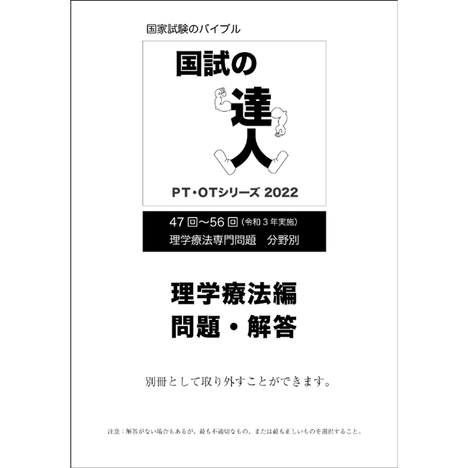 60c80cf61039865b43065ed1
