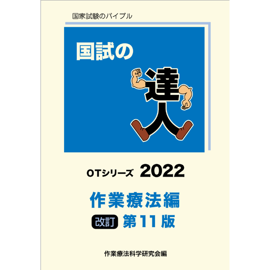 60c8175046e30e2e0db2186b