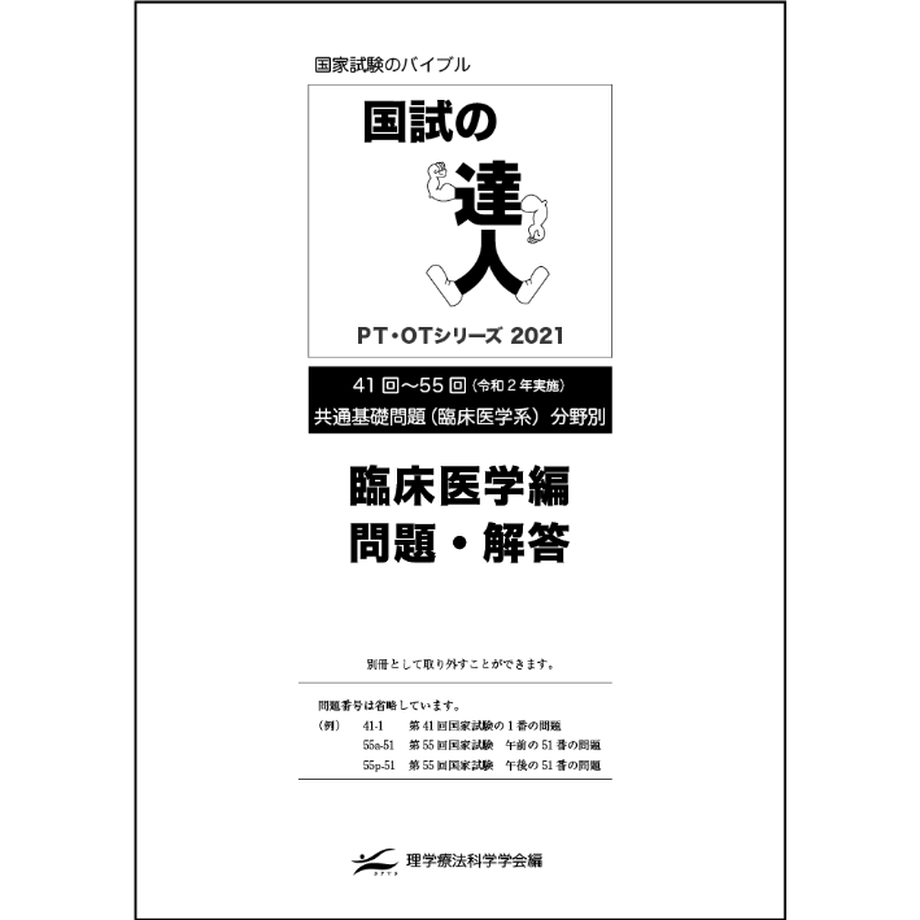 5ecb35e672b91106b6ef6a65