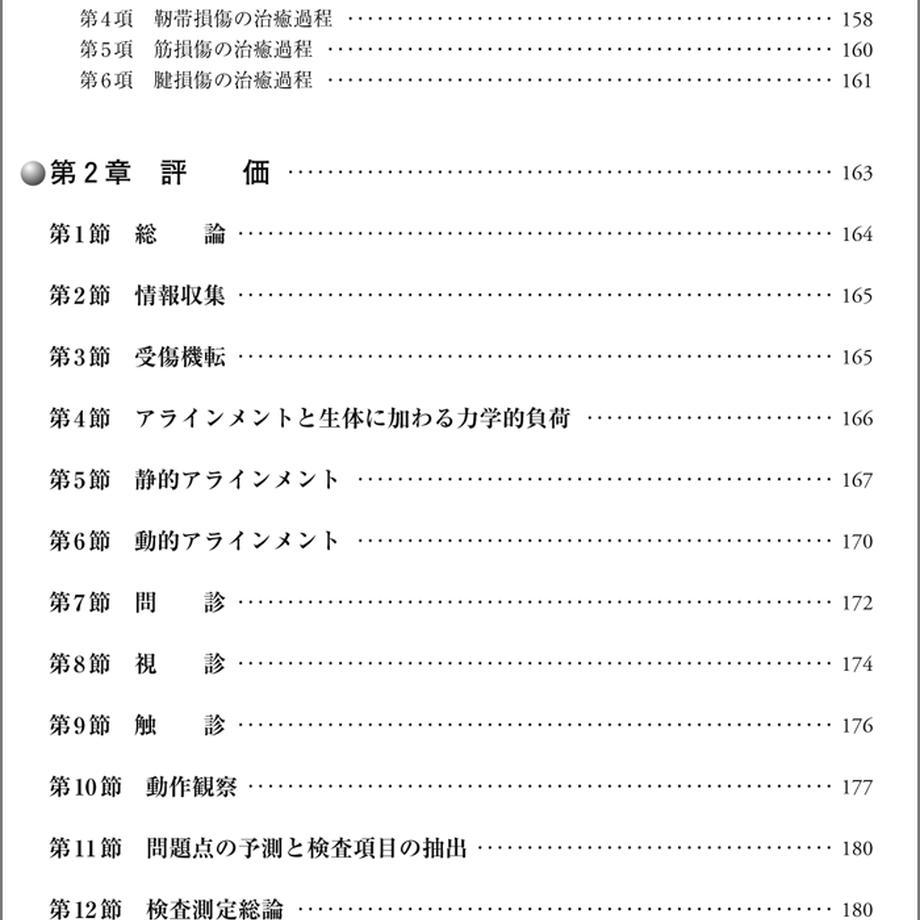 5b90e47ae8db4137f30000b6
