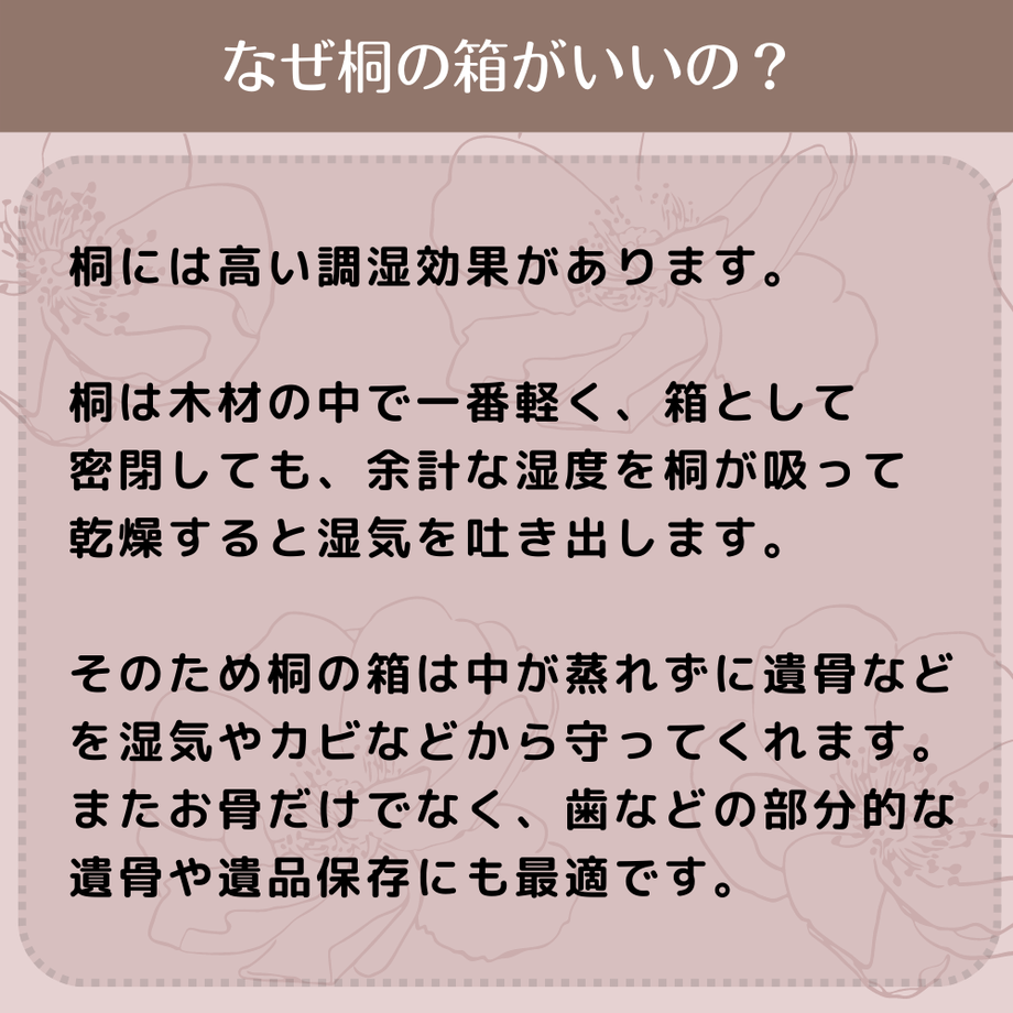60e437f4ec87714d9d509e9d
