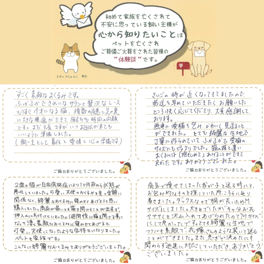 600e5d336e84d52fa86b96fd