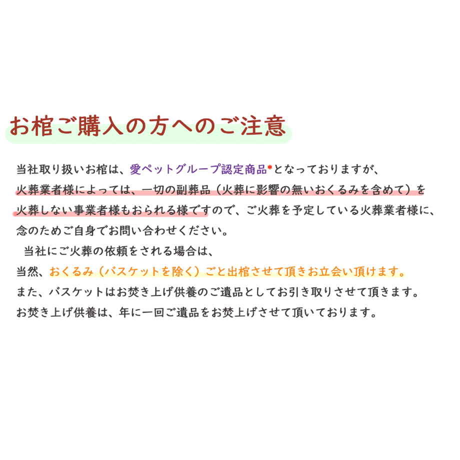 600e653f6e84d532e8c38938
