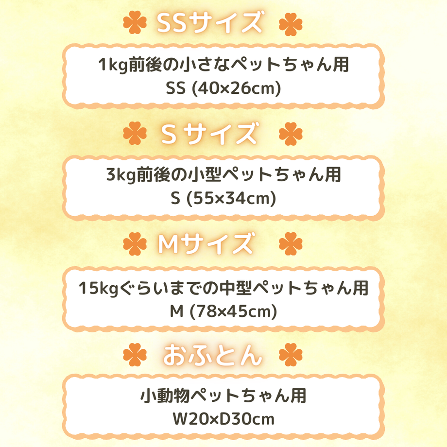 600e57456e84d52f776b944c