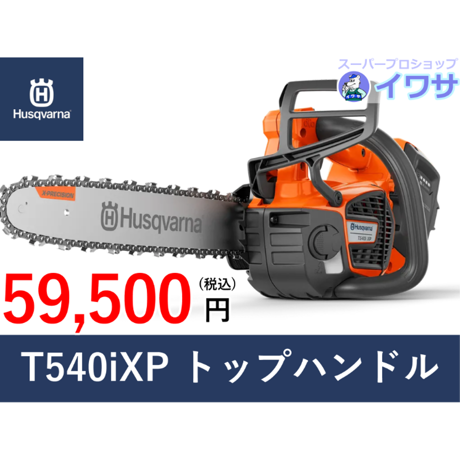 60baf8663c394d5c24b32b4b