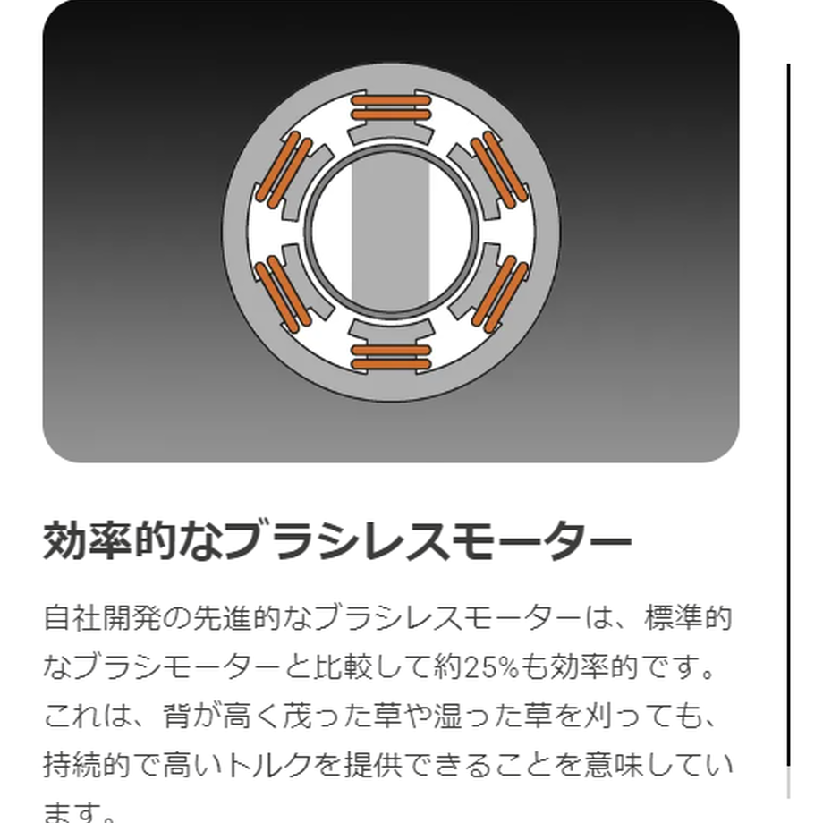 60baf8663c394d5c24b32b48