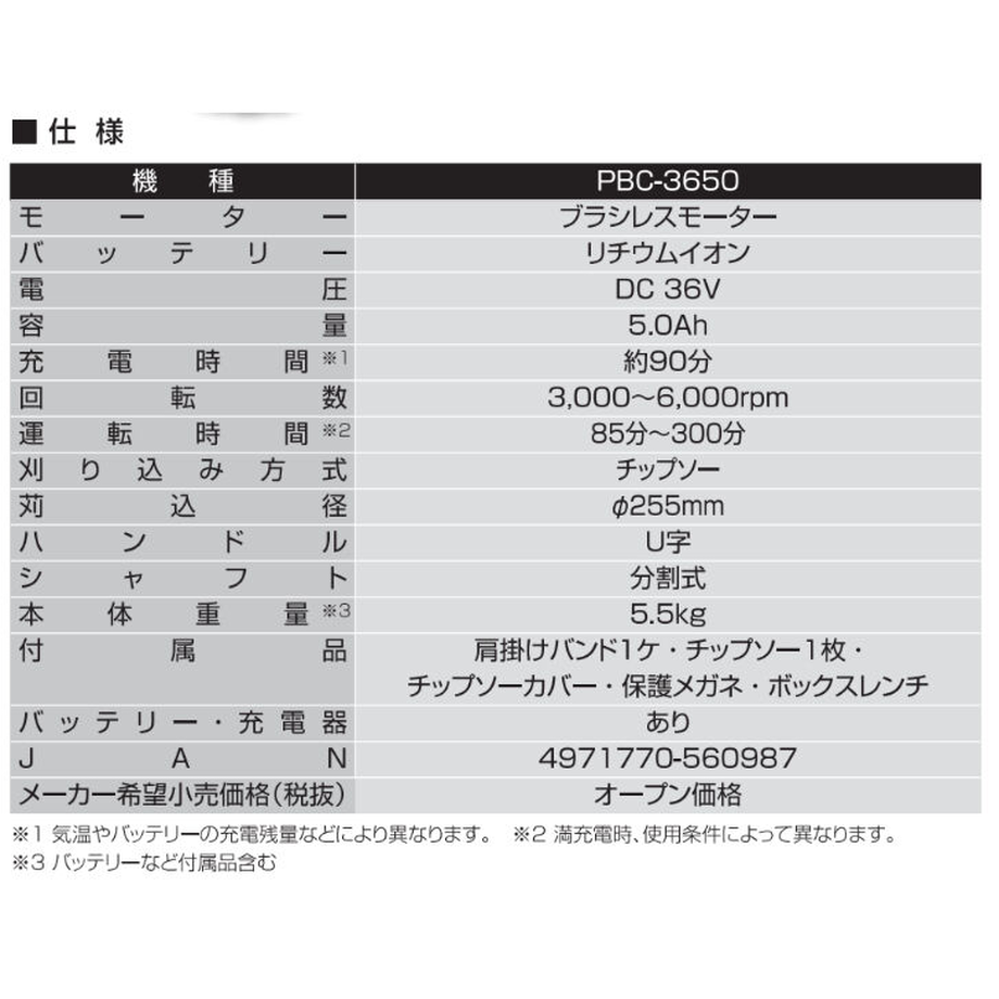 60b9ddbecfcd94611f405623