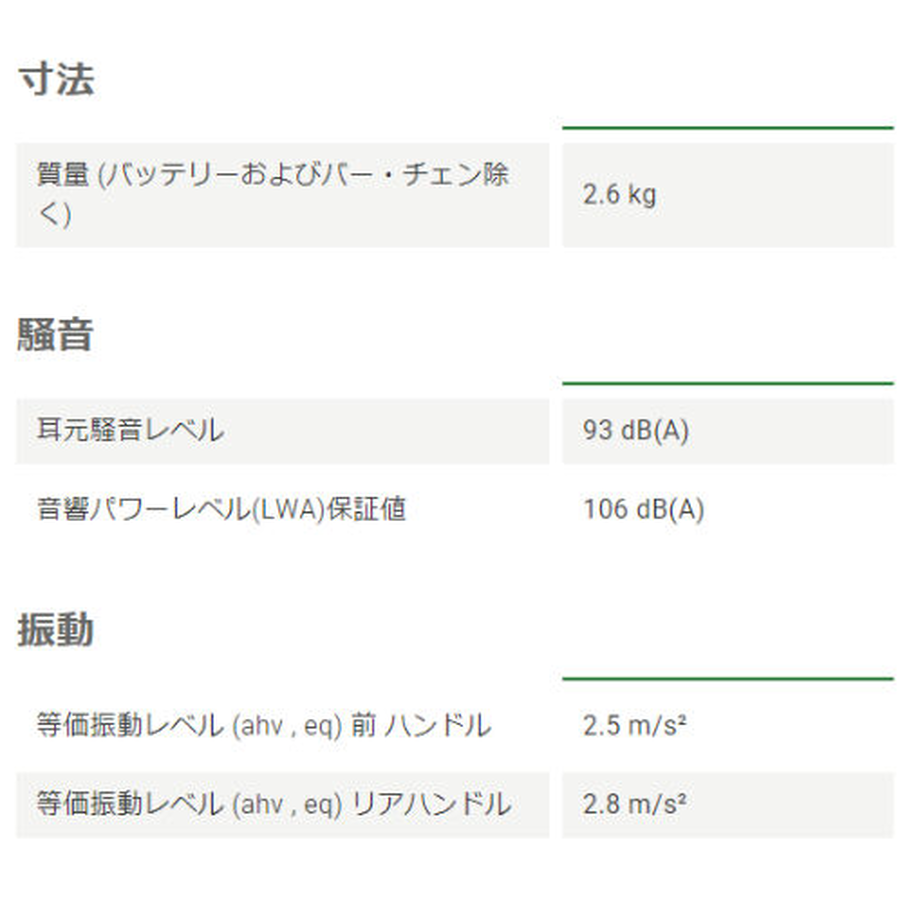 60baf8663c394d5c24b32b44