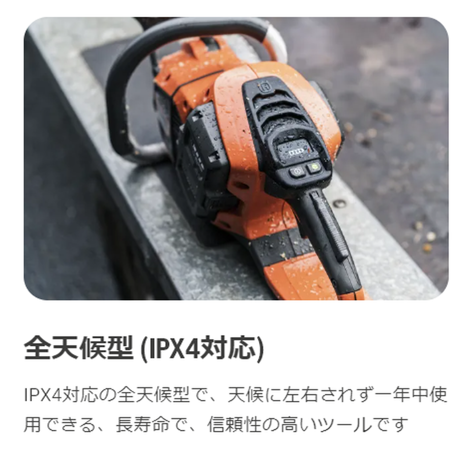 60baf8663c394d5c24b32b48