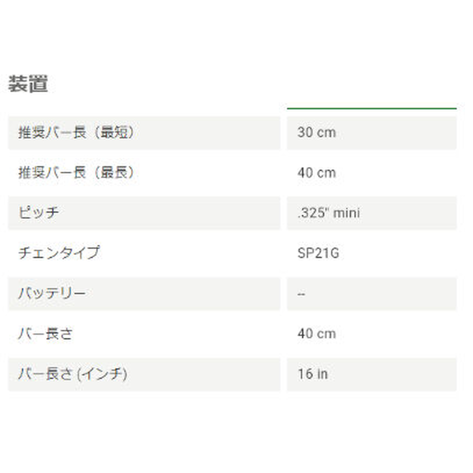 60baf8663c394d5c24b32b48