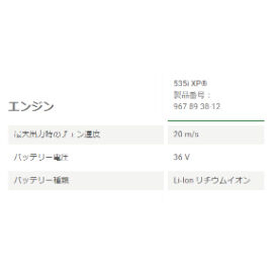 60baf8663c394d5c24b32b44