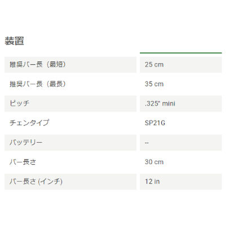 60baf8663c394d5c24b32b44
