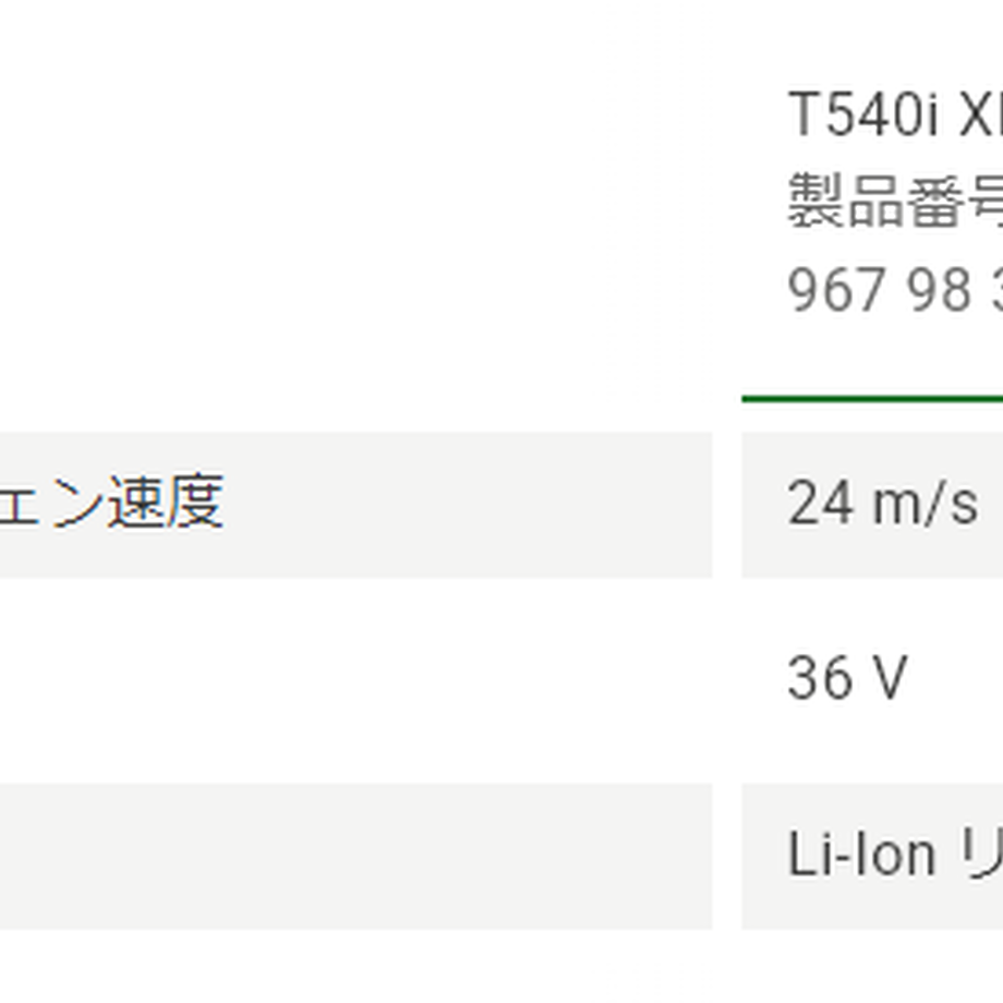 60baf8663c394d5c24b32b4b