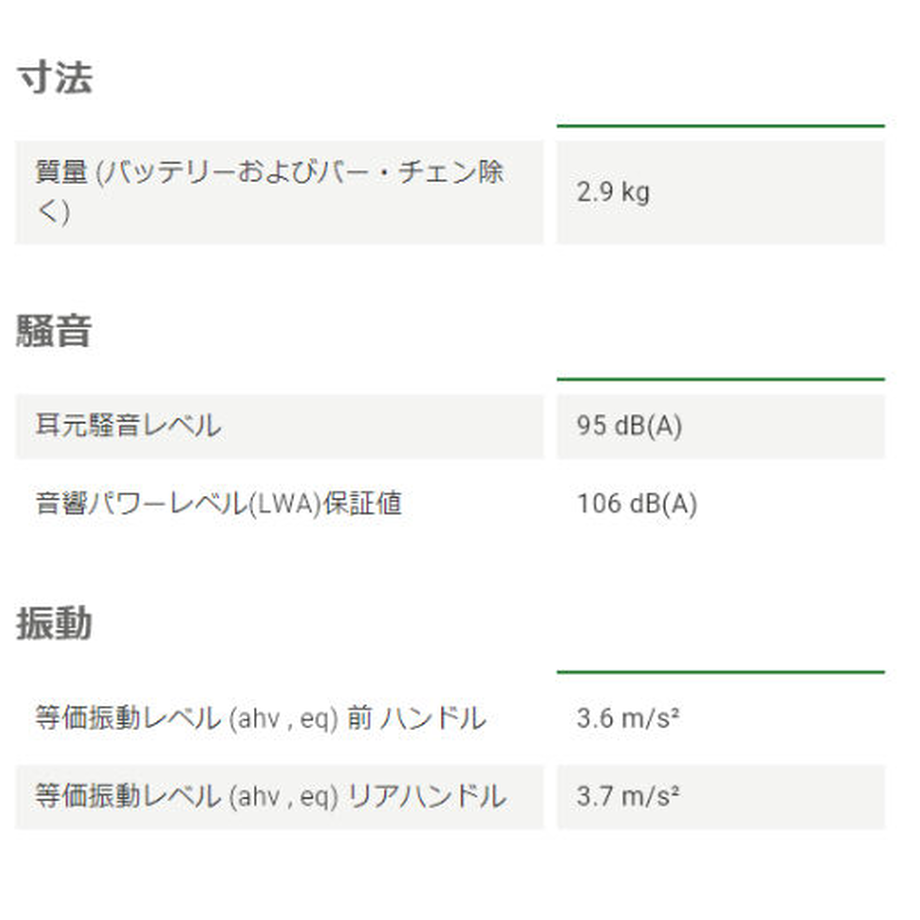 60baf8663c394d5c24b32b48