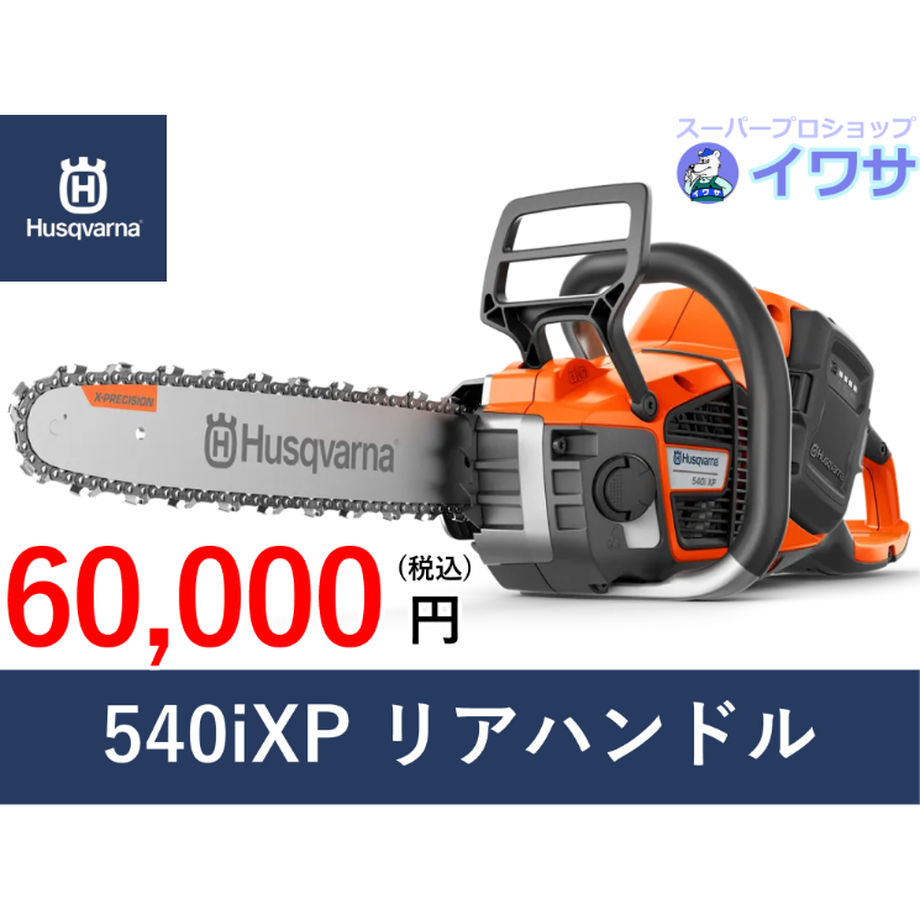 60baf8663c394d5c24b32b48