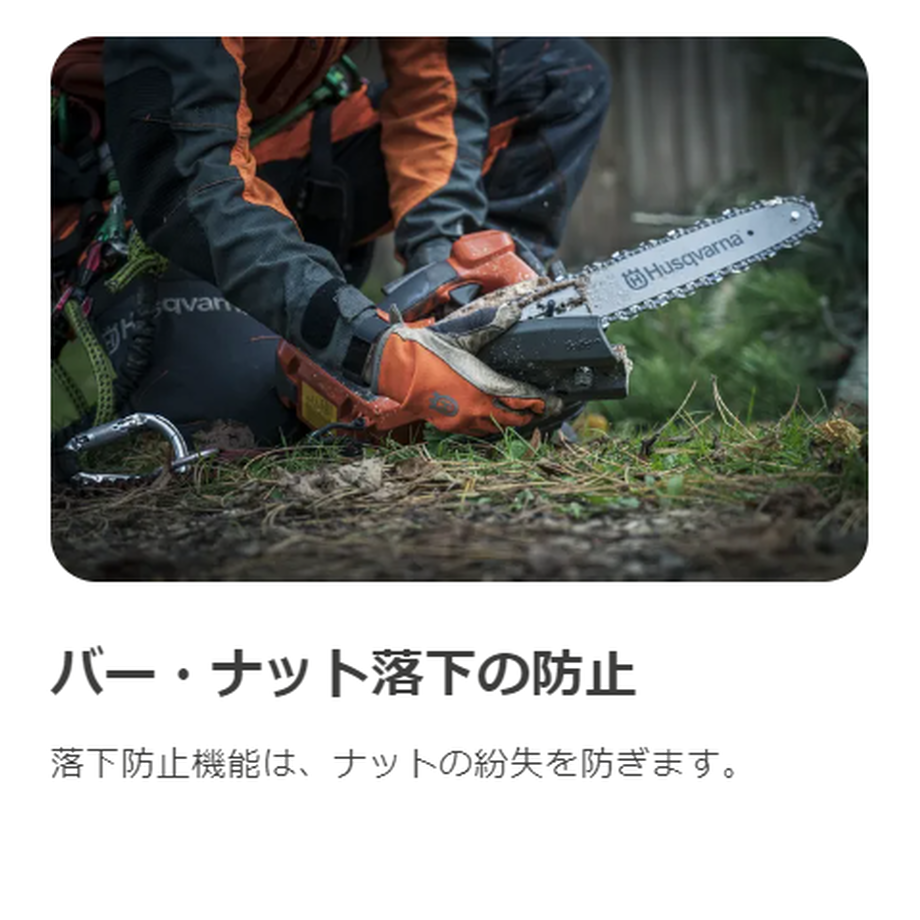 60baf8663c394d5c24b32b48
