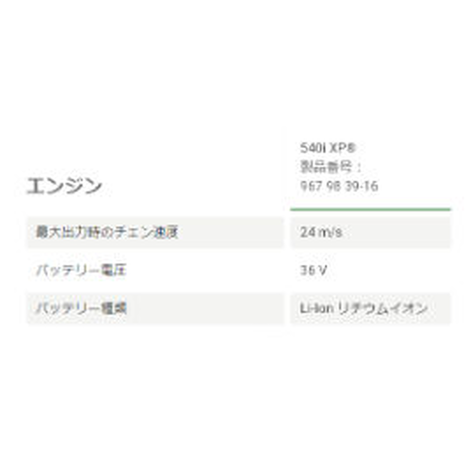 60baf8663c394d5c24b32b48