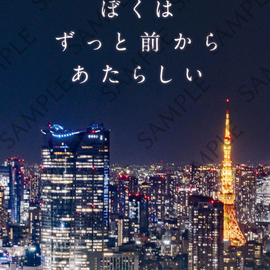 63acf17910908948a0c69808