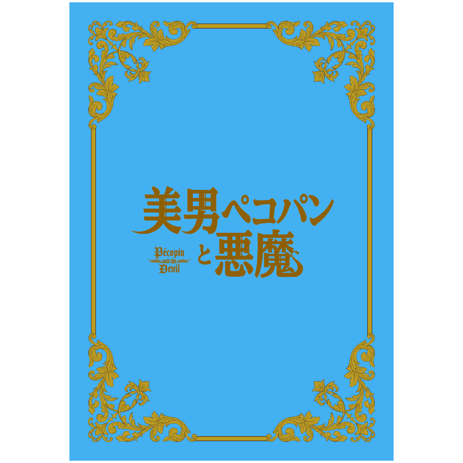 640601fee2f3b60e6256ef1b
