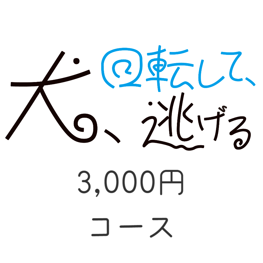 63bfd731a37f725b3fde28c8