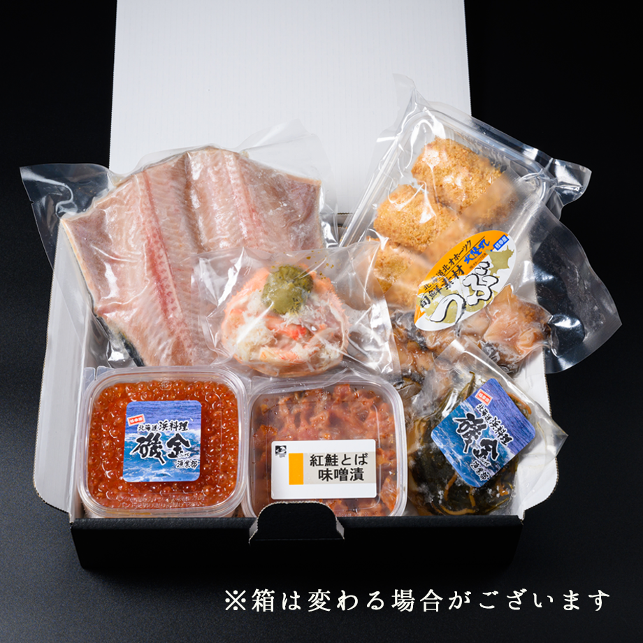 60b8d3764be7ef110f500eca