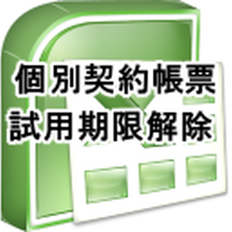 55a9d28386b188316b001cec