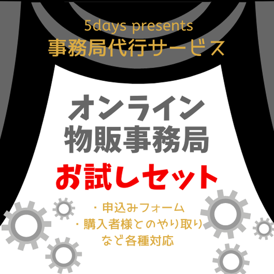 5f9f6925f0b1087a108b4eaa