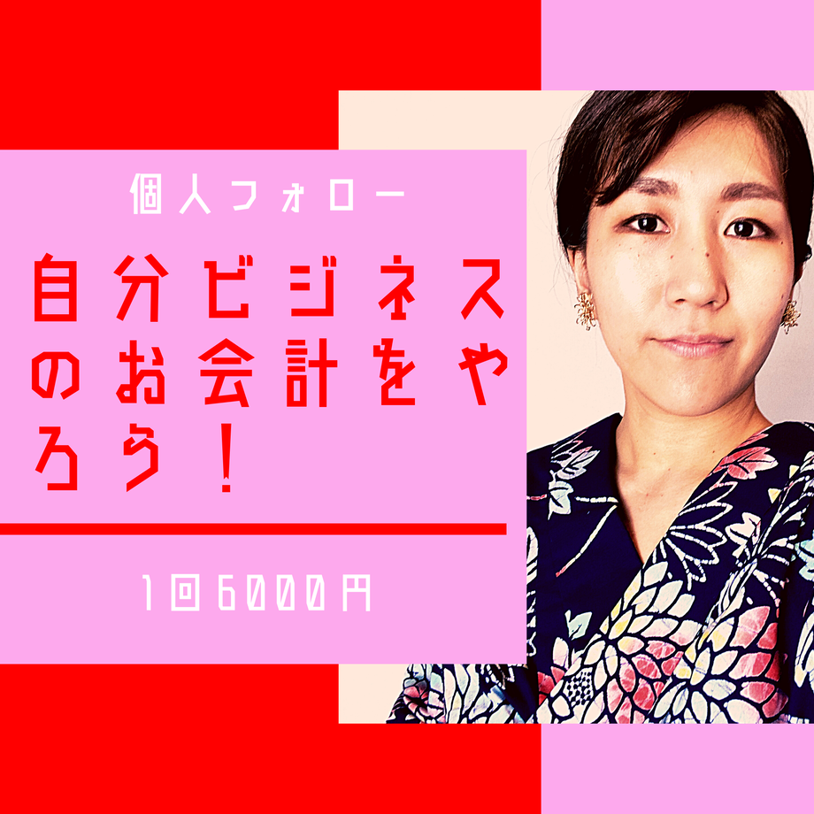 5f6094338f2ebd4d77099949