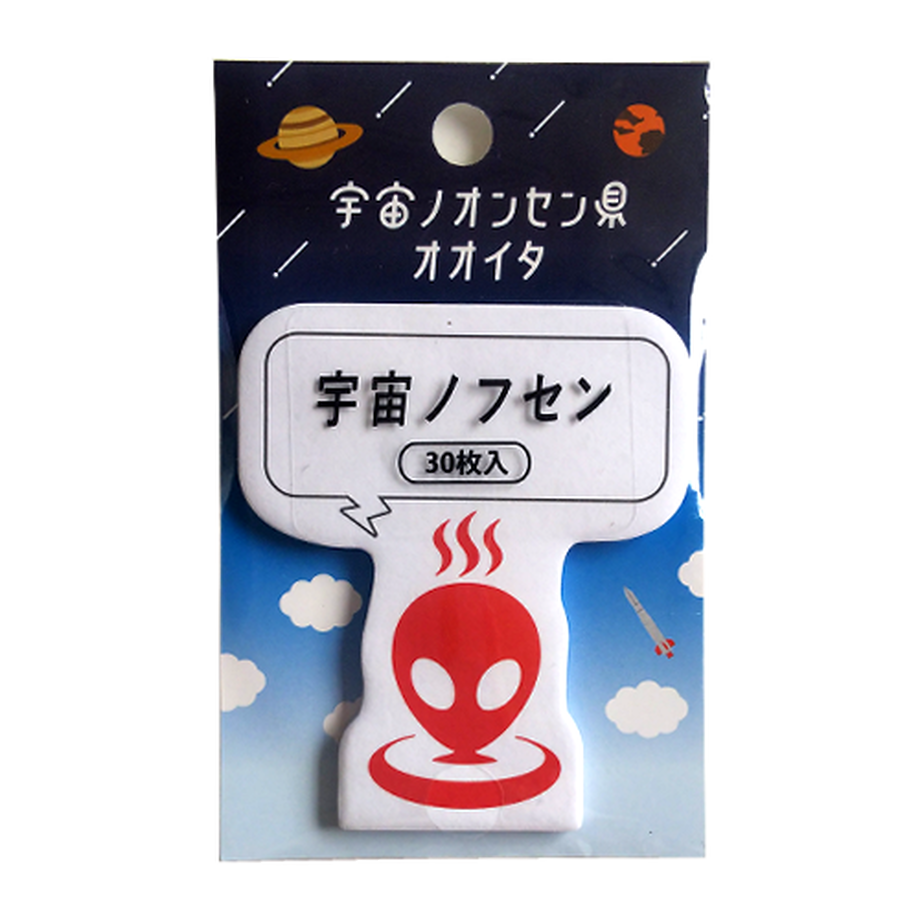 626b3cd1b049a33b57a90632