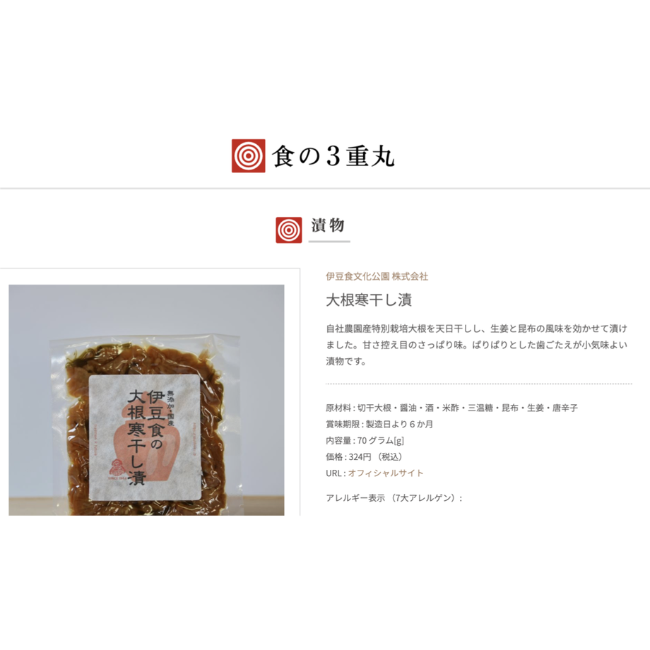 60c838e4b5285a3245ea911e