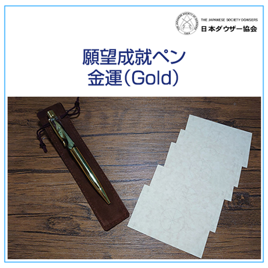 60b843dba7a5e56be8819362