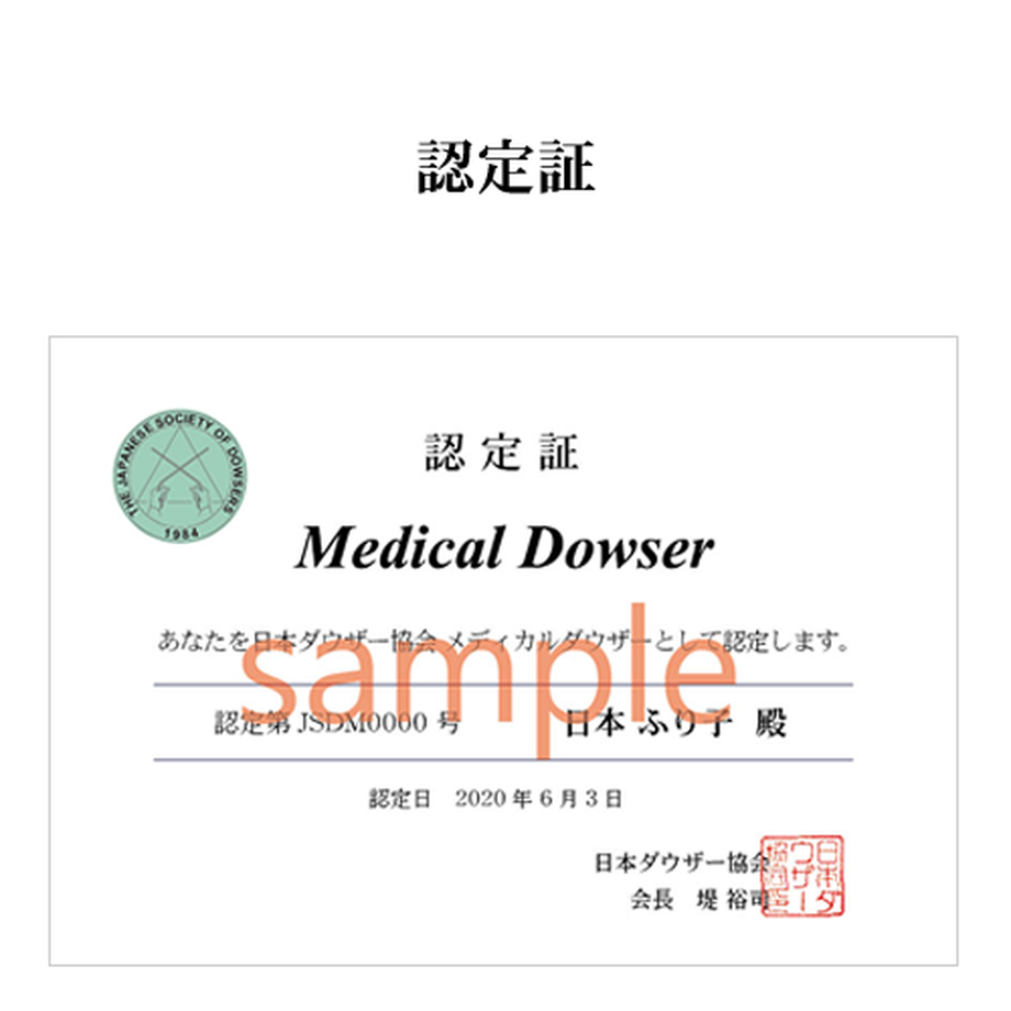 53b26d4683f1535da4000092
