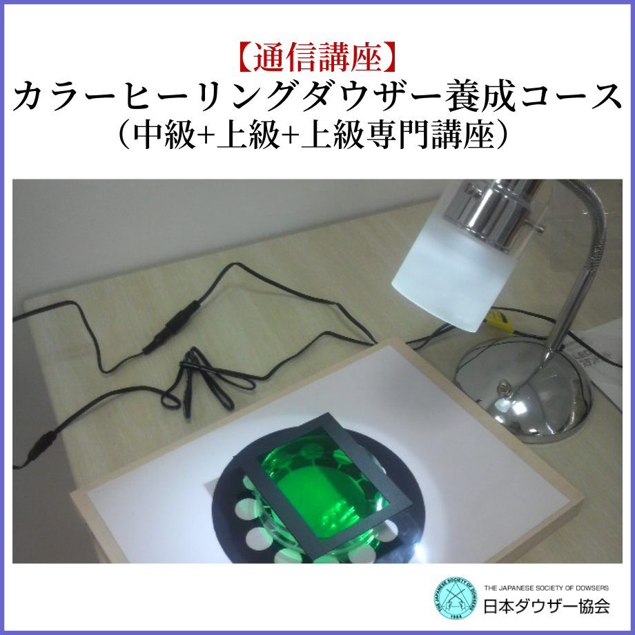 5dcb8a76a3423d097ab70b1d